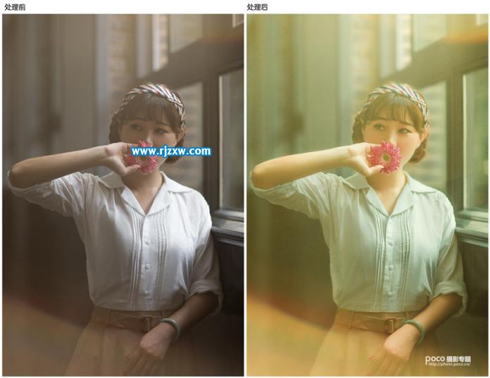 ps如何調出復古色調