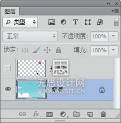 PS奶牛圖案字制作
