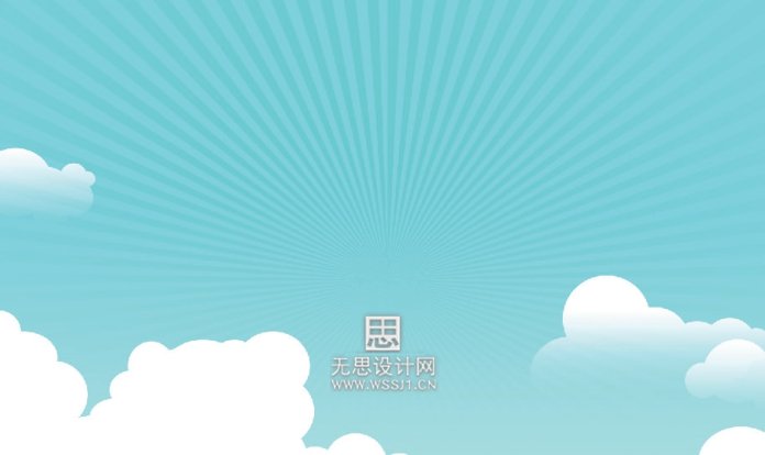 PS奶牛圖案字制作