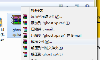 U盤安裝系統(tǒng)遇到到application error 10008怎么搞