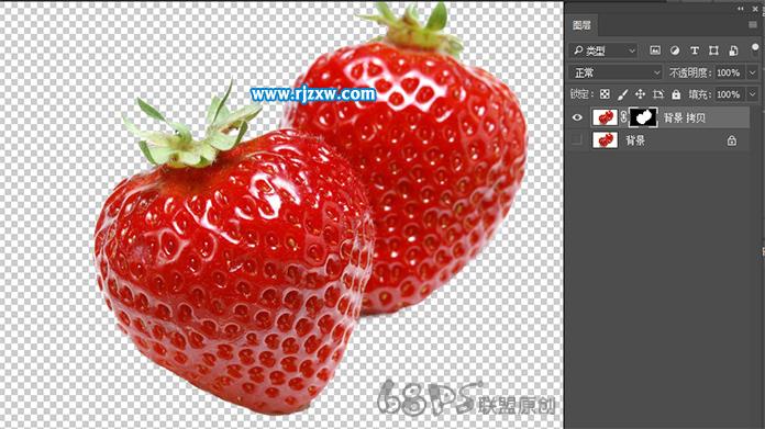 ps怎么把水果到冰塊里