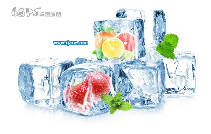 ps怎么把水果到冰塊里