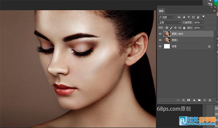 ps制作文字頭像海報