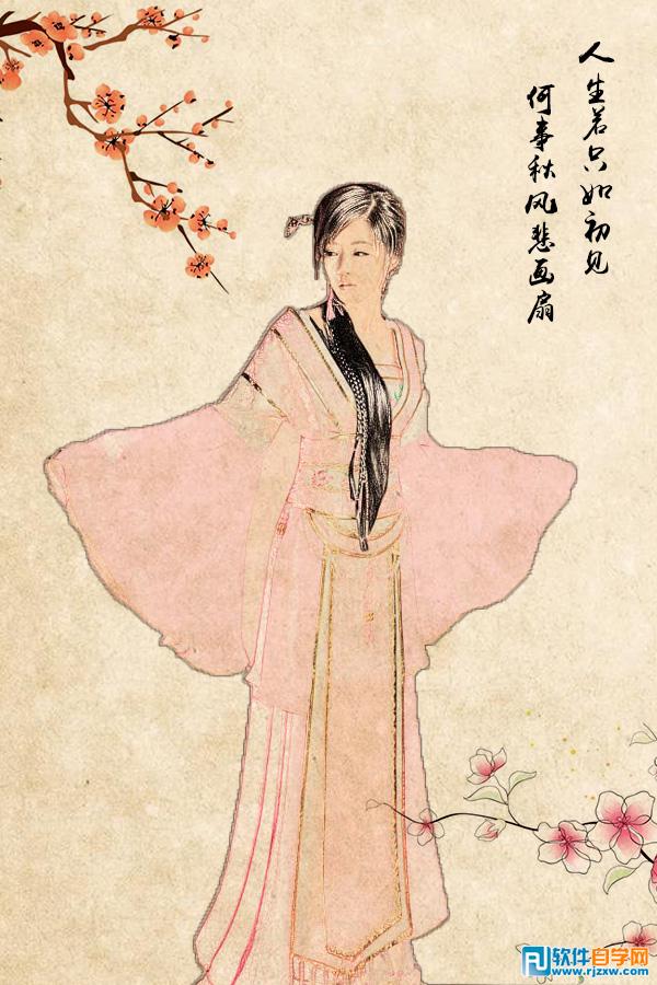 ps中國風工筆畫教程