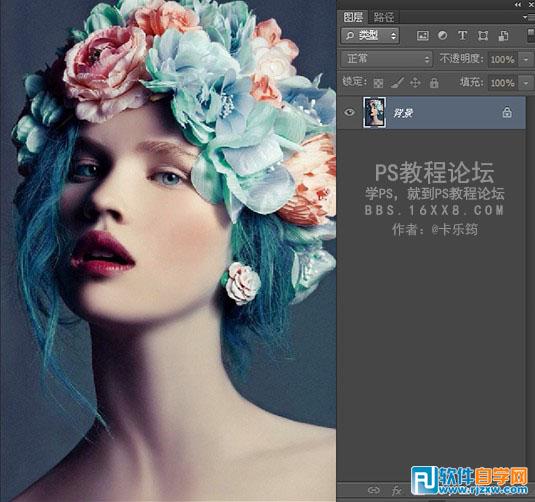 photoshop如何畫格子
