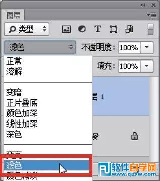 ps制作雙重曝光效果
