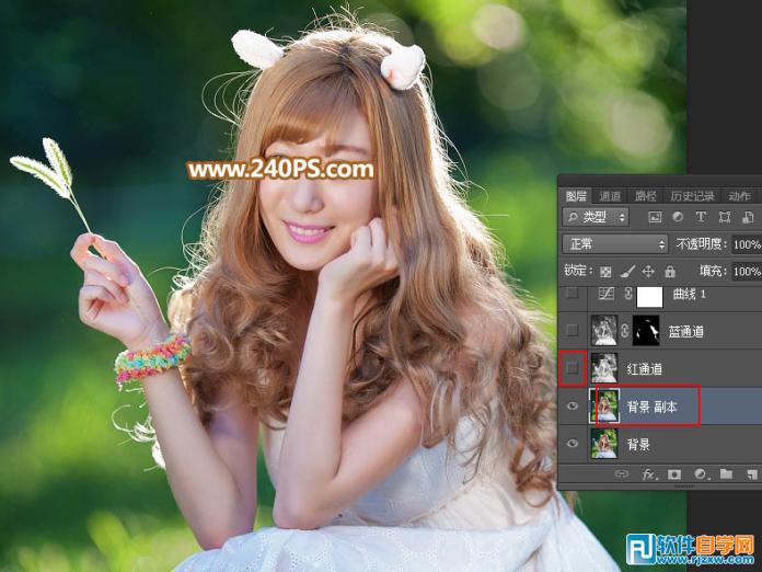 PS多個通道摳出多發絲美女人物圖