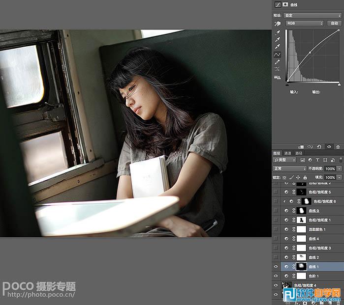 PS如何把圖片轉為偏冷的影視畫面