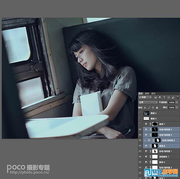 PS如何把圖片轉為偏冷的影視畫面