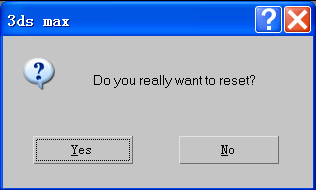 3dsmax的用戶界面介紹