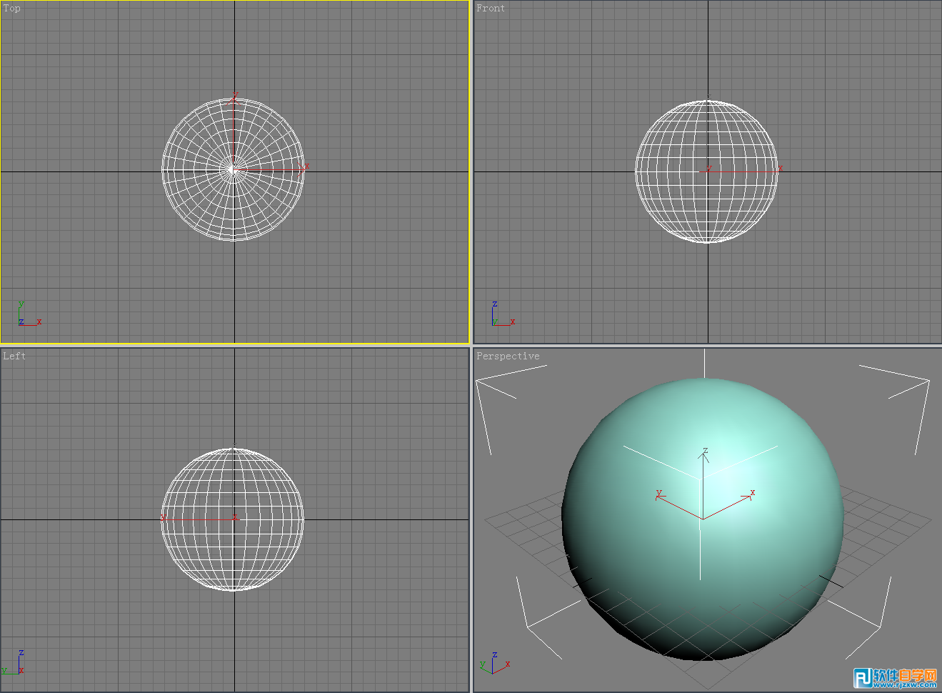 3dsmax的用戶界面介紹