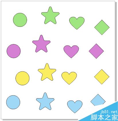 CorelDRAW對象對齊的快捷操作技巧