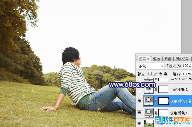 PS給唯美草坪上的人物加些紫色霞光