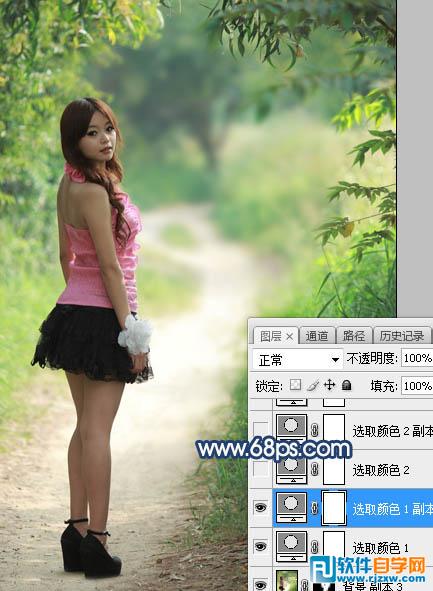 photoshop逆光后期處理