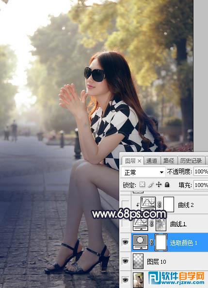秋季唯美圖片調色處理