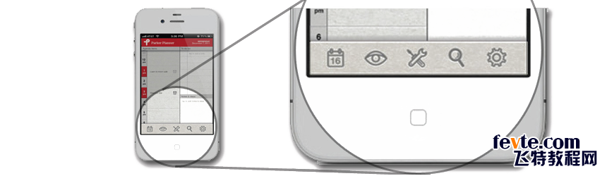 illustrator圖標(biāo)設(shè)計(jì)