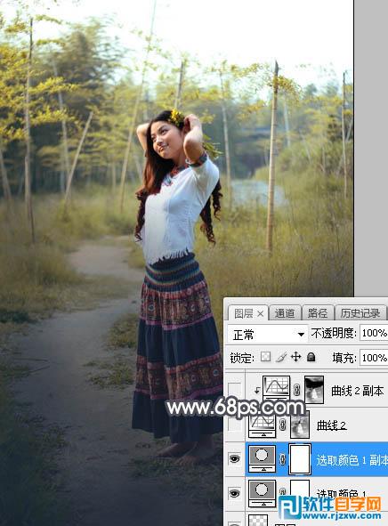 photoshop人物美化加上漂亮的霞光