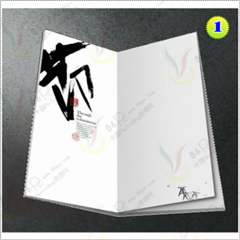 ps圖片做專色通道