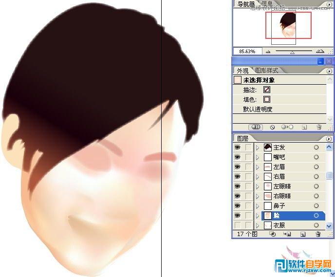 ai繪制真實感美女