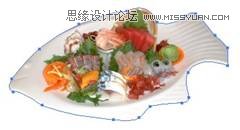 illustrator 鋼筆摳圖