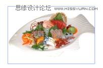 illustrator 鋼筆摳圖