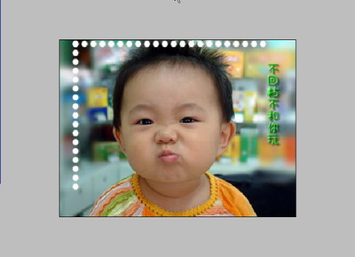 ps做郵票邊效果