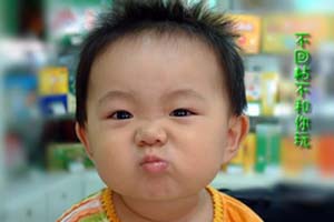 ps做郵票邊效果