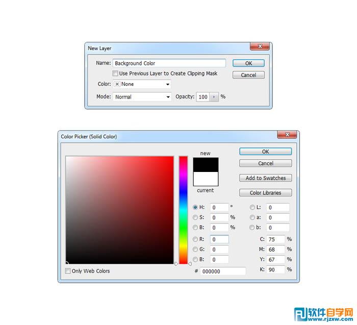 給室內南充女孩調些唯美效果