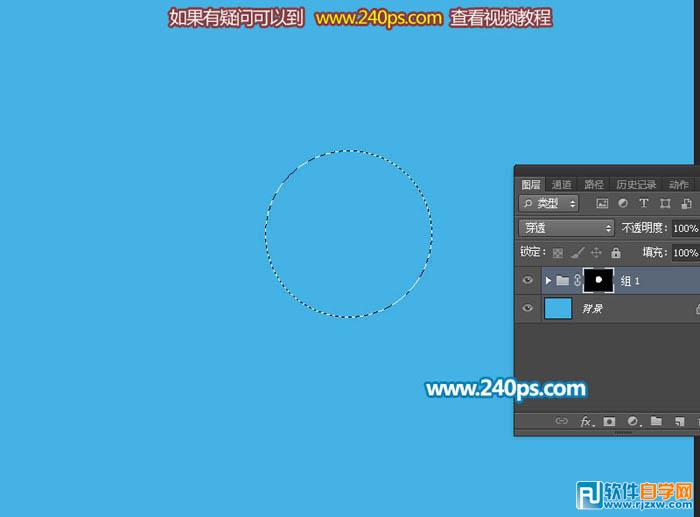 設計城市建筑的泡泡球