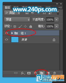 設計城市建筑的泡泡球