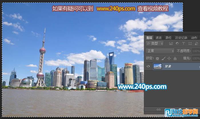 設計城市建筑的泡泡球