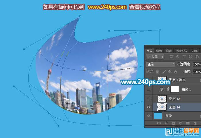 設計城市建筑的泡泡球