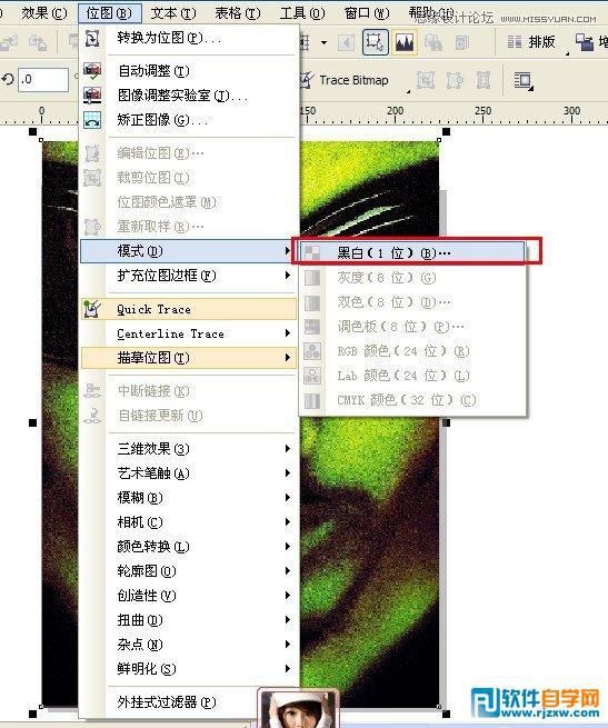 CorelDRAW X6設計黑社會酒吧海報封面