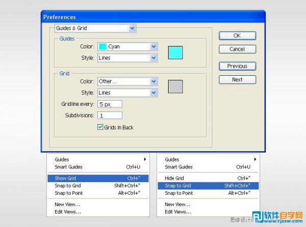 Illustrator CS6制作QuickTime圖標(biāo)