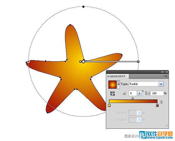 Illustrator CS6繪制立體真實(shí)的海星