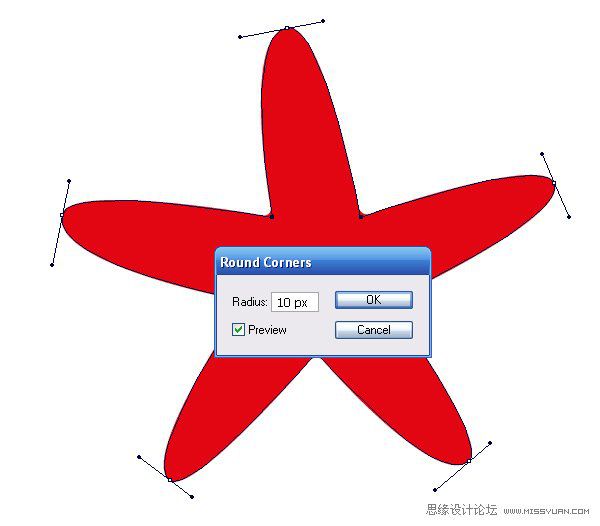 Illustrator CS6繪制立體真實(shí)的海星