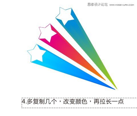 Coreldraw X7設(shè)計(jì)立體五角星