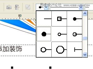 Coreldraw X7設(shè)計(jì)立體五角星
