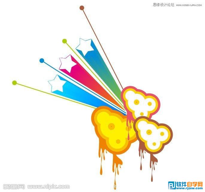 Coreldraw X7設(shè)計(jì)立體五角星