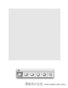 用IllustratorCS6設(shè)計(jì)簡(jiǎn)單的三維日歷圖標(biāo)