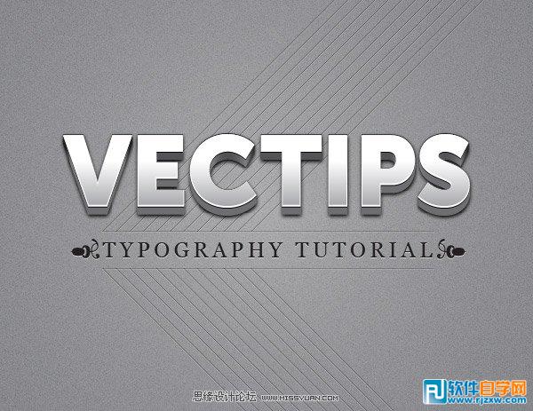 教你用Illustrator設計拋光浮雕樣式立體字