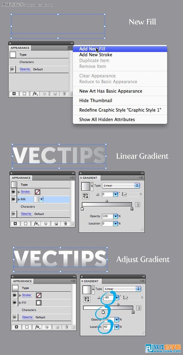教你用Illustrator設計拋光浮雕樣式立體字