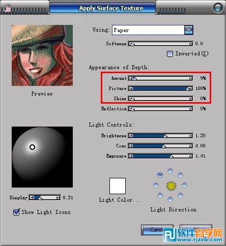 教你用Painter手繪粉筆畫風格時裝圖