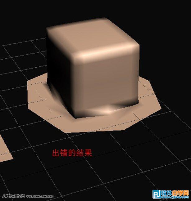教你用3DMax把多邊形圓滑簡單操作技巧