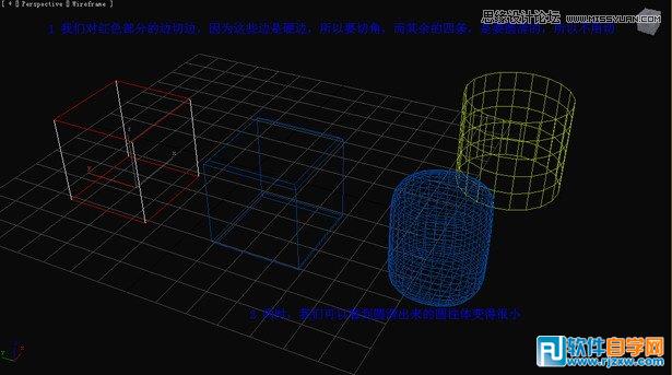 教你用3DMax把多邊形圓滑簡單操作技巧