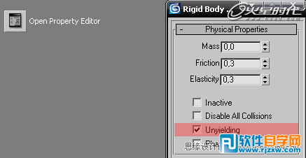 教你用3DSMAX模擬真實的反應堆動畫