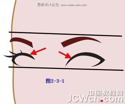 教你用Illustrator繪制純清美少女的插畫(huà)