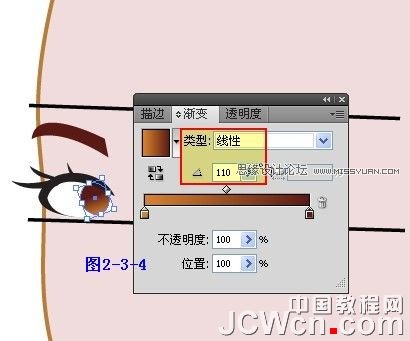 教你用Illustrator繪制純清美少女的插畫(huà)