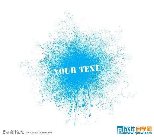 教你用Illustrator制作彩色打印噴濺效果