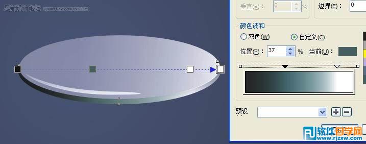 教你用CorelDRAW繪制玻璃杯詳細(xì)講解